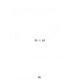PRODUCT-161009