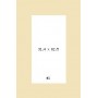 PRODUCT-251908