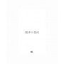 PRODUCT-254757