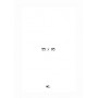 PRODUCT-254977