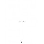 PRODUCT-255515
