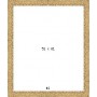 PRODUCT-256212