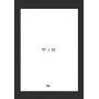 PRODUCT-257060