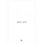 PRODUCT-267656