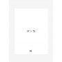 PRODUCT-268146