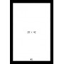 PRODUCT-273762