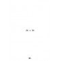 PRODUCT-275056