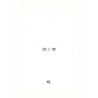 PRODUCT-275272