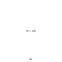 PRODUCT-276326