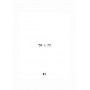 PRODUCT-276934