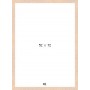 PRODUCT-278032